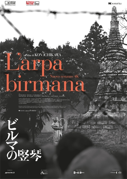 Locandina Film L"ARPA BIRMANA in V.O. con sottotitoli in italiano