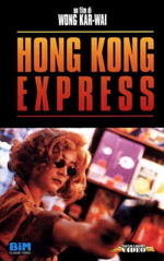 Locandina Film HONG KONG EXPRESS