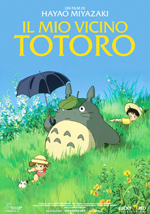 Locandina Film Ragazzi Il mio vicino Totoro
