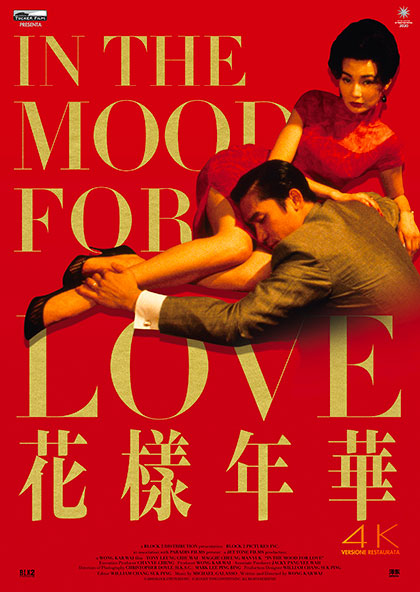 Locandina Film IN THE MOOD FOR LOVE