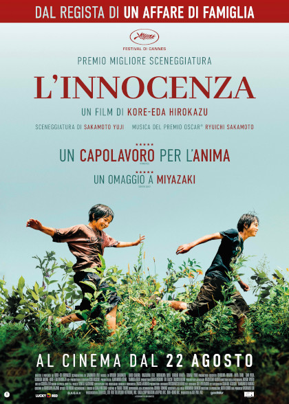 Locandina Film L'Innocenza