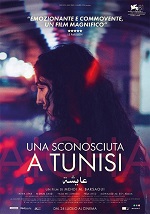 Locandina Film Una sconosciuta a Tunisi